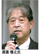 現場は報われる？外保連が診療報酬改定を総括｜ニュース｜時事