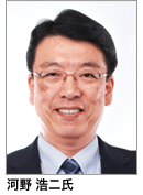 66928_face01_dr_kono.png