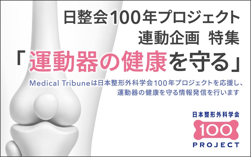 サービス