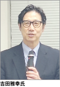 Lp(a)に3段階のリスク区分を設定