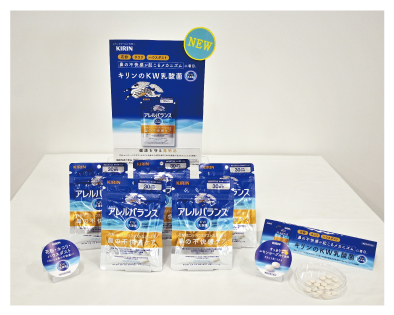 鼻の不快感を緩和するサプリメント登場