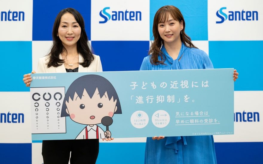 近視の低年齢化が顕著も、眼科受診は約半数にとどまる