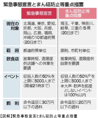 じじひょう.jpg