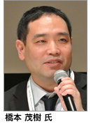 橋本茂樹先生＠緑内障学会