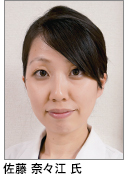 佐藤氏