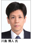 川島氏