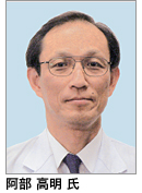 阿部氏