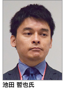 池田氏