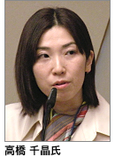 藏城雅文氏