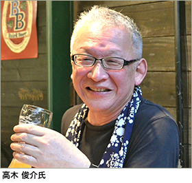 高木氏