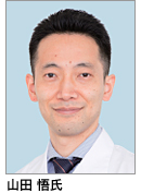 山田氏
