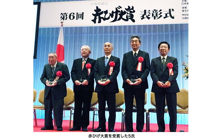 1802033_ph2.jpg