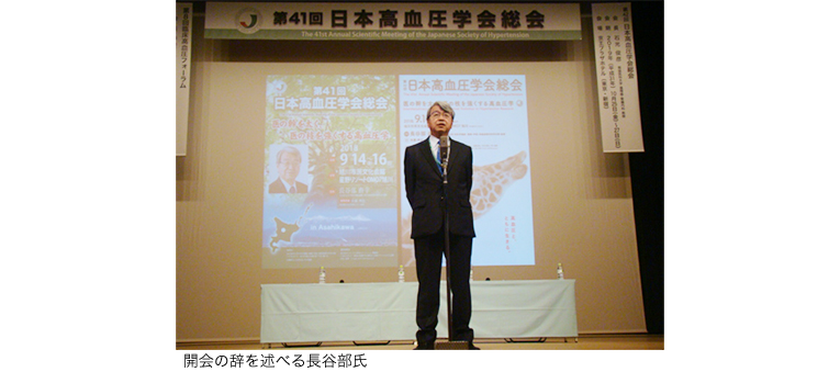21774_pho1.jpg