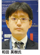 facephoto_hideki_wada