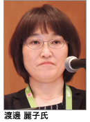 領域横断的がん取扱い規約」作成のポイント | 医学ニュース