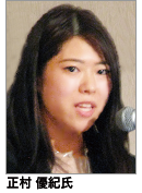 24981_face1.png
