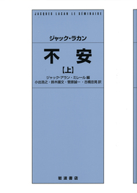発達障害に精神分析？ | 医学ニュース | Medical Tribune