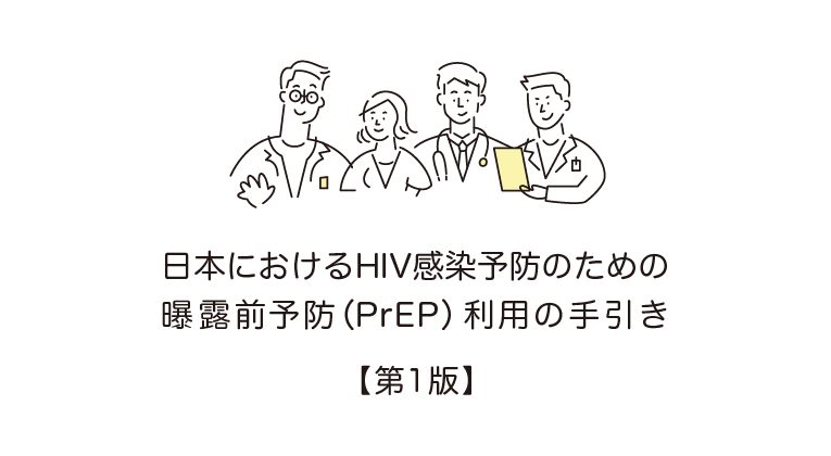40261_illust.png