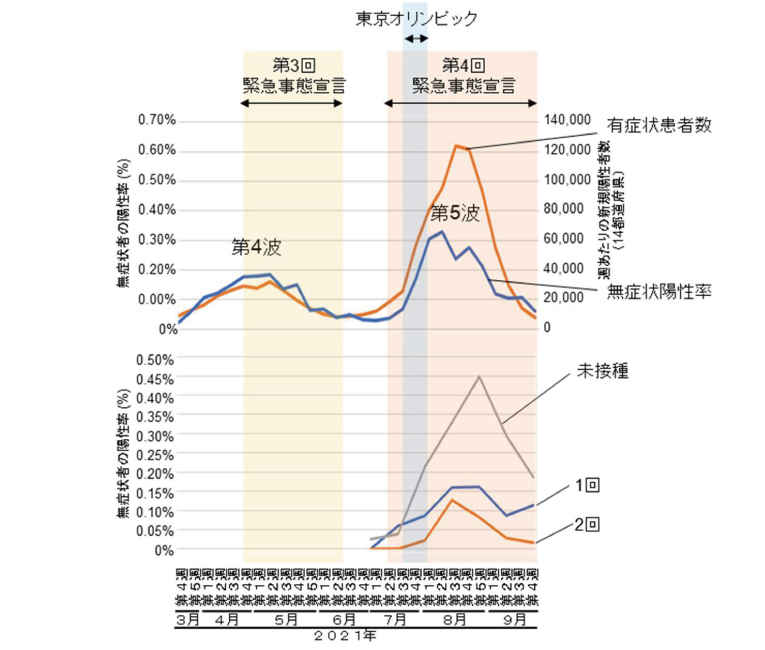 40531_fig01.jpg