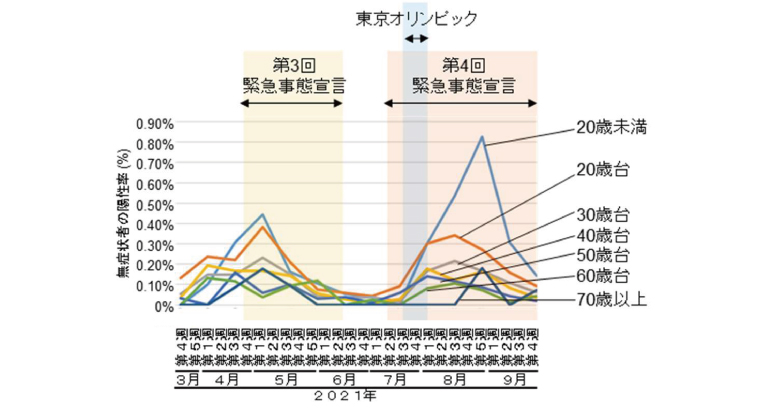 40531_fig02.jpg