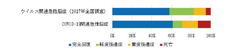 42690_fig01.jpg
