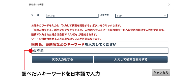 52124_fig01.jpg