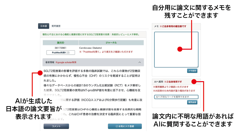 52124_fig03.jpg