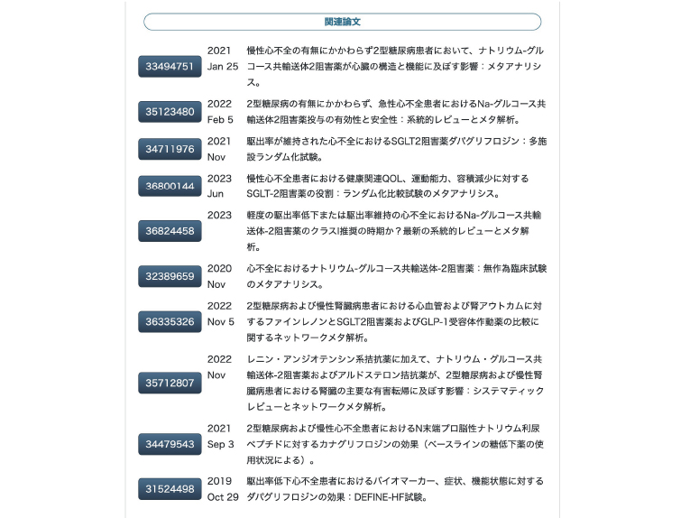 52124_fig04.jpg