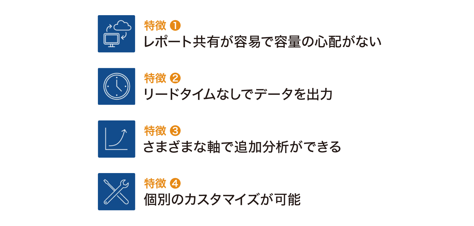 54016_fig01.jpg