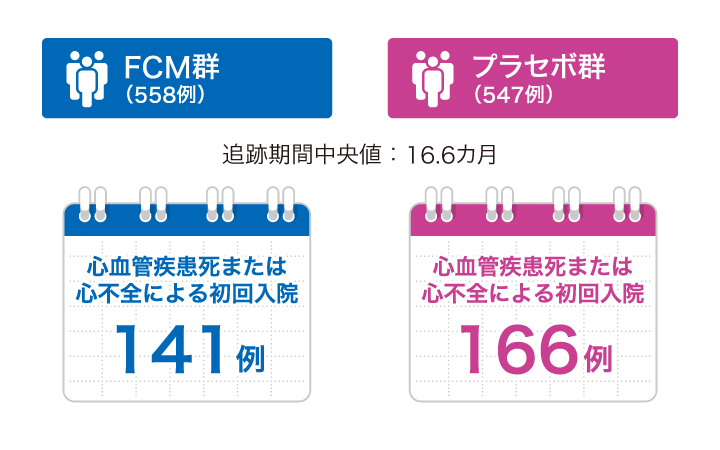 59652_infographic01.jpg