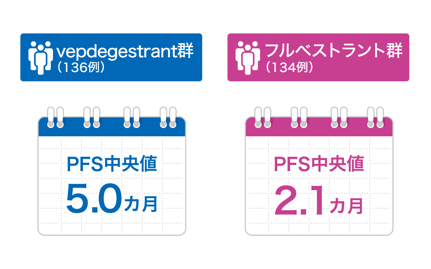 60643_infographic01.jpg