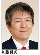 加藤 健 氏