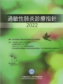 HPGL220523.jpg