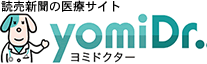 ヨミドクター