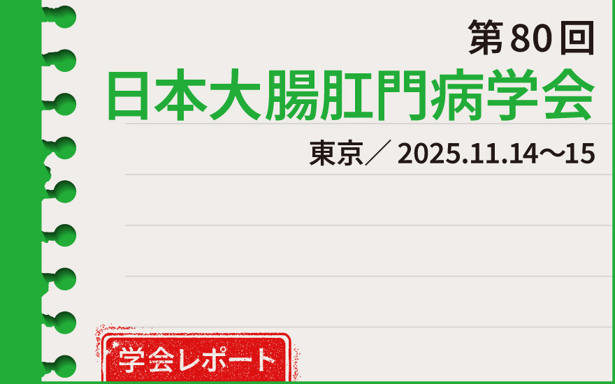 肛門括約筋、分娩後1カ月でおおむね回復