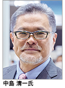 中島 清一 氏