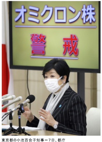 jiji0111_02.jpg