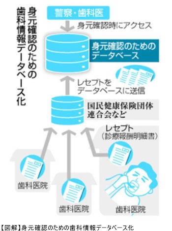 jiji0309_01.jpg