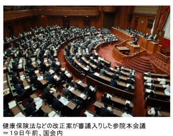jiji0419.jpg
