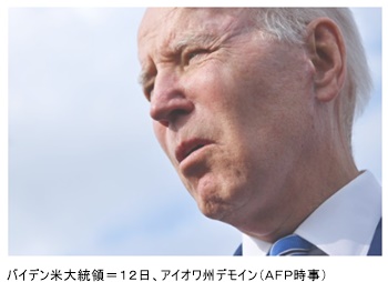 jiji0419_01.jpg