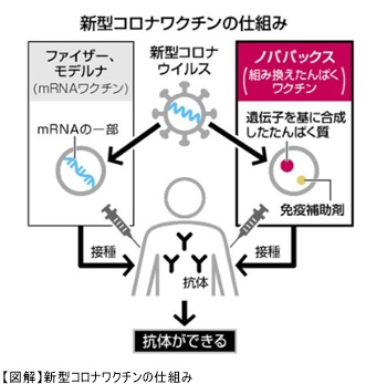 jiji0419_02.jpg
