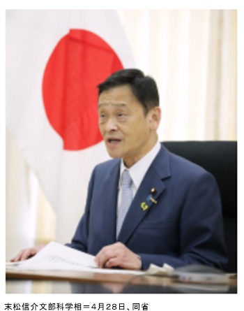 jiji0524_01.jpg