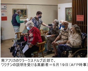 jiji06041.jpg