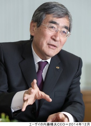jiji060801.jpg
