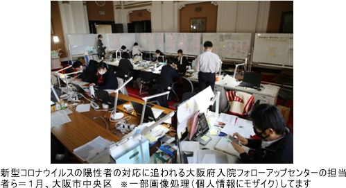 jiji061702.jpg