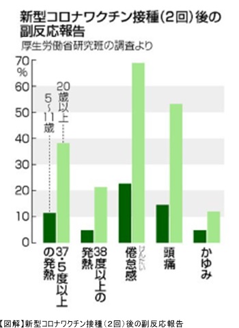 jiji0620_01.jpg