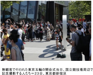 jiji071701.jpg