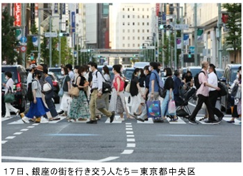 jiji072101.jpg