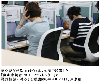 jiji080401.jpg