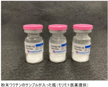 jiji08110102.jpg